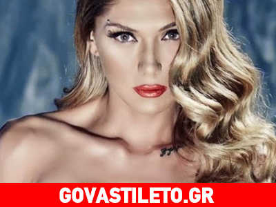 «Γλυκά» ξενύχτια για την Αγγελική Ηλιάδη!